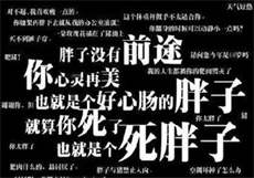 瑜伽一字马四步骤

